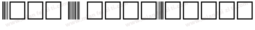 Code 39 free字体转换